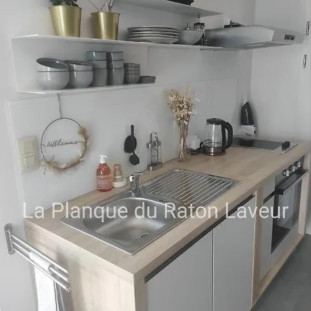 La Planque Du Raton Laveur Aparthotel *